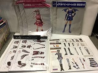 Amazon Co Jp ペーパークラフト アニメ 萌えグッズ ホビー