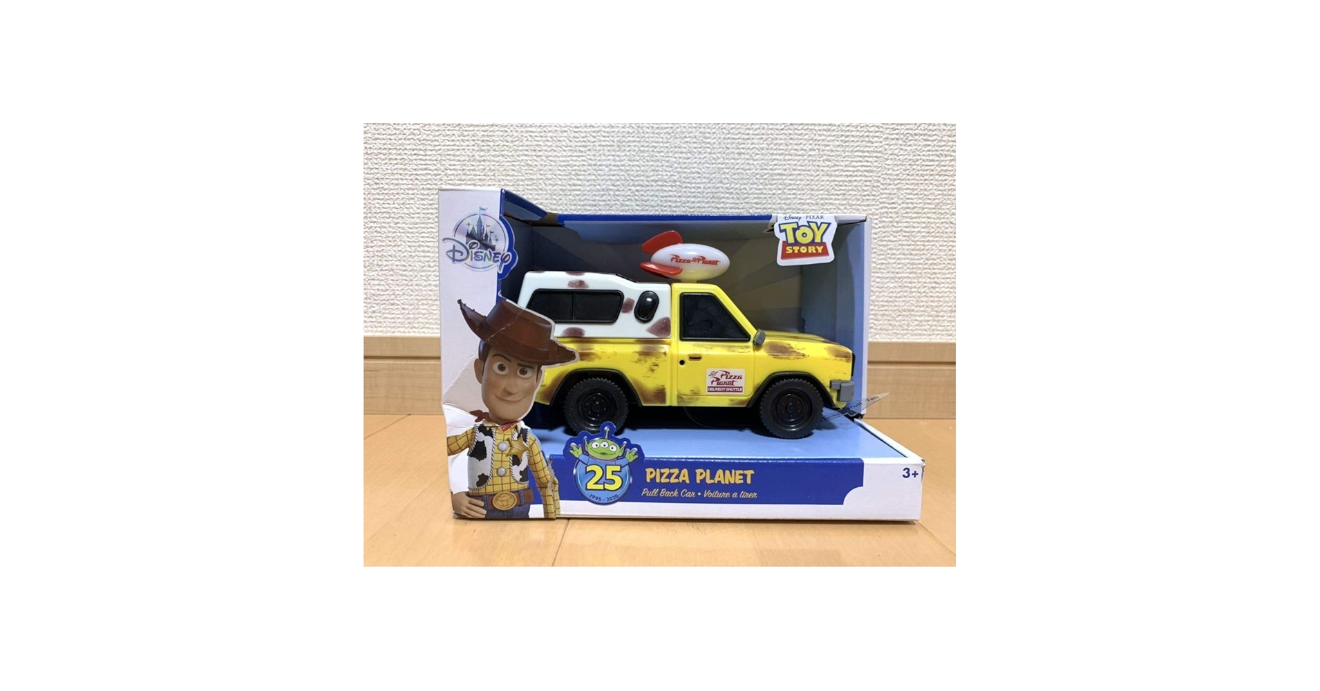 Amazon.co.jp: トイストーリー トラック 25周年 ピザプラネット