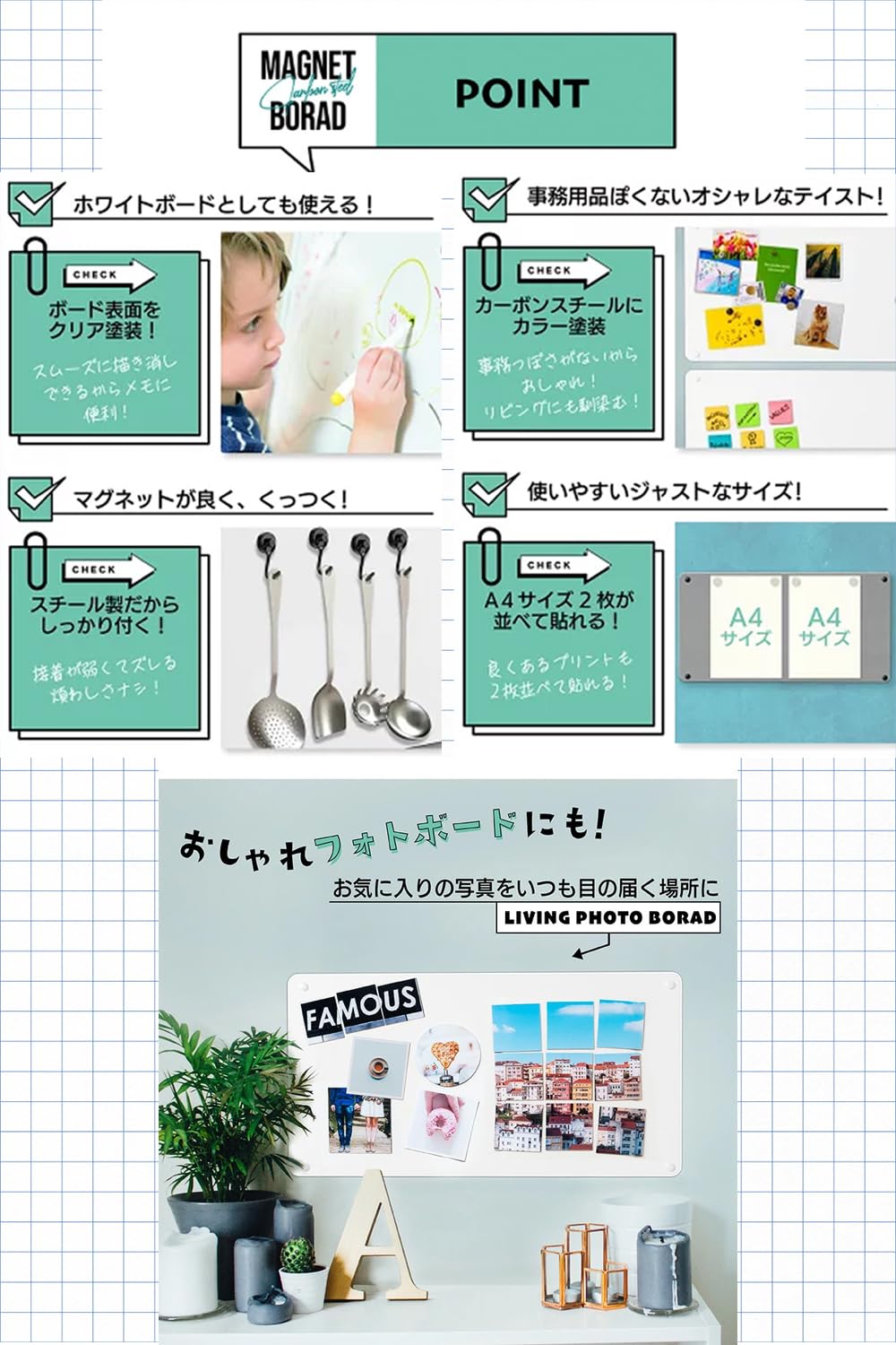 Amazon | LIFE CRAFT 書き消しできる マグネットボード ホワイトボード