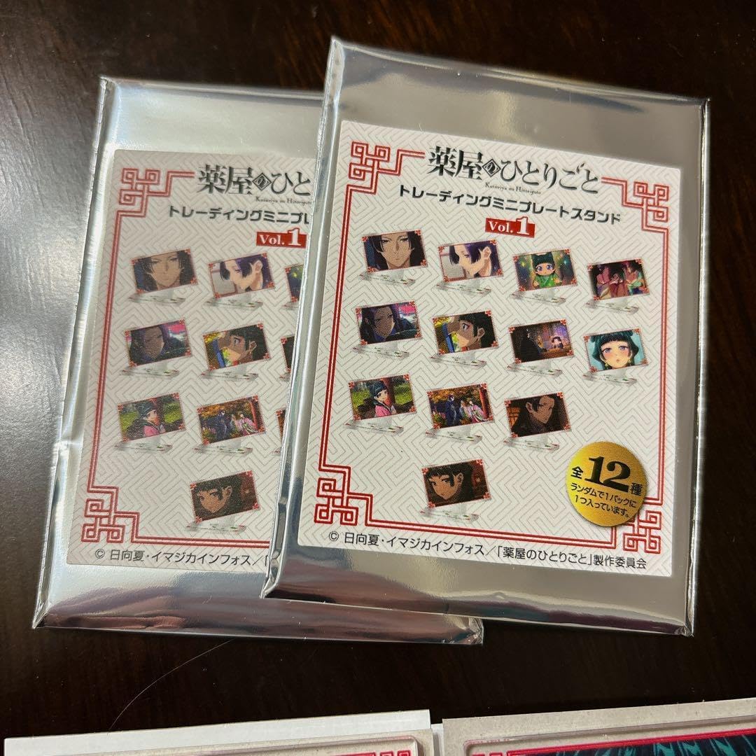 薬屋のひとりごと 2期 ミニプレート スタンド vol.3 コンプ 壬氏 猫猫 薬屋