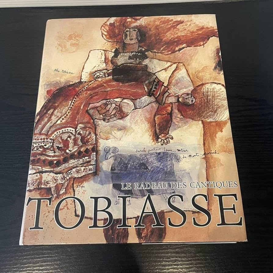 作家名　テオ　トビアス テオ・トビアス 「新世界」 リトグラフ 限定175部 直筆サイン