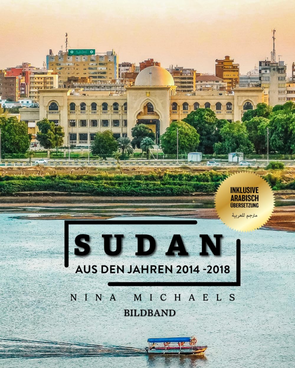 Verlorene Welt Sudan: Bildband (German Edition)