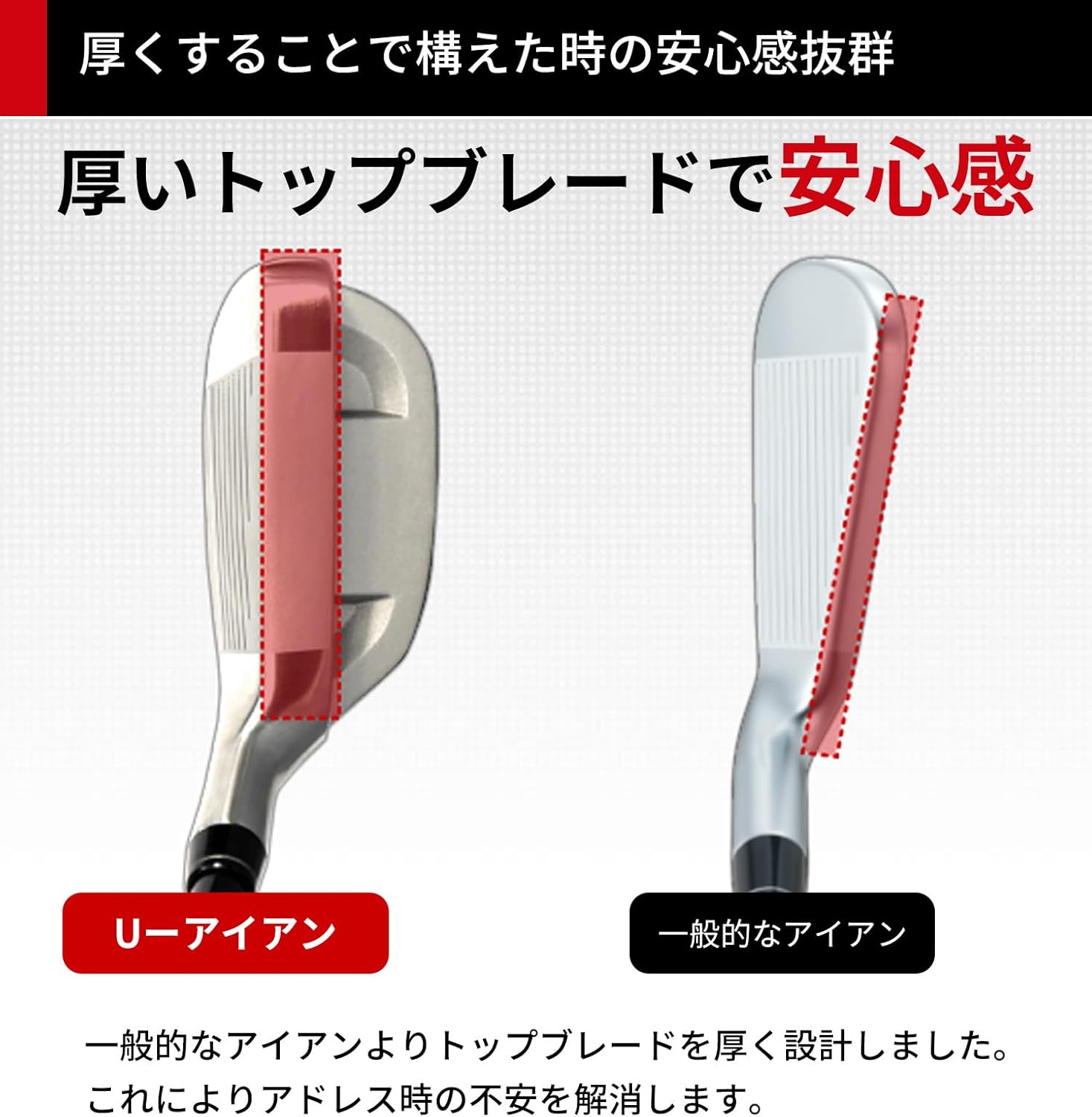 マレージング U-I 右用 メンズ UI アイアン型ユーティリティ（UI3/UI4/UI5）中空構造 ハイブリッド 高反発ユーティリ