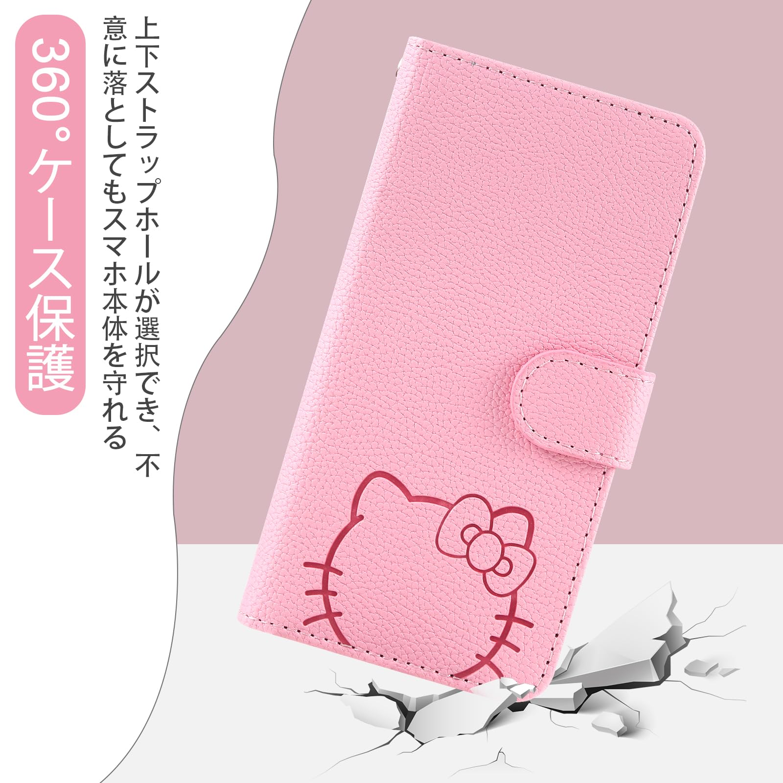 かぎ針ケース　猫ちゃん柄オーダー maxresdefault.jpg