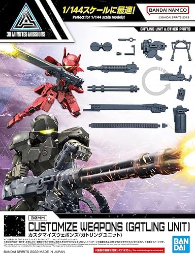 Miniatura 2 de Bandai Hobby - Misiones de 30 minutos - # 18 Personalizar armas (unidad Gatling) Kit de modelo de armas de 1.181 in