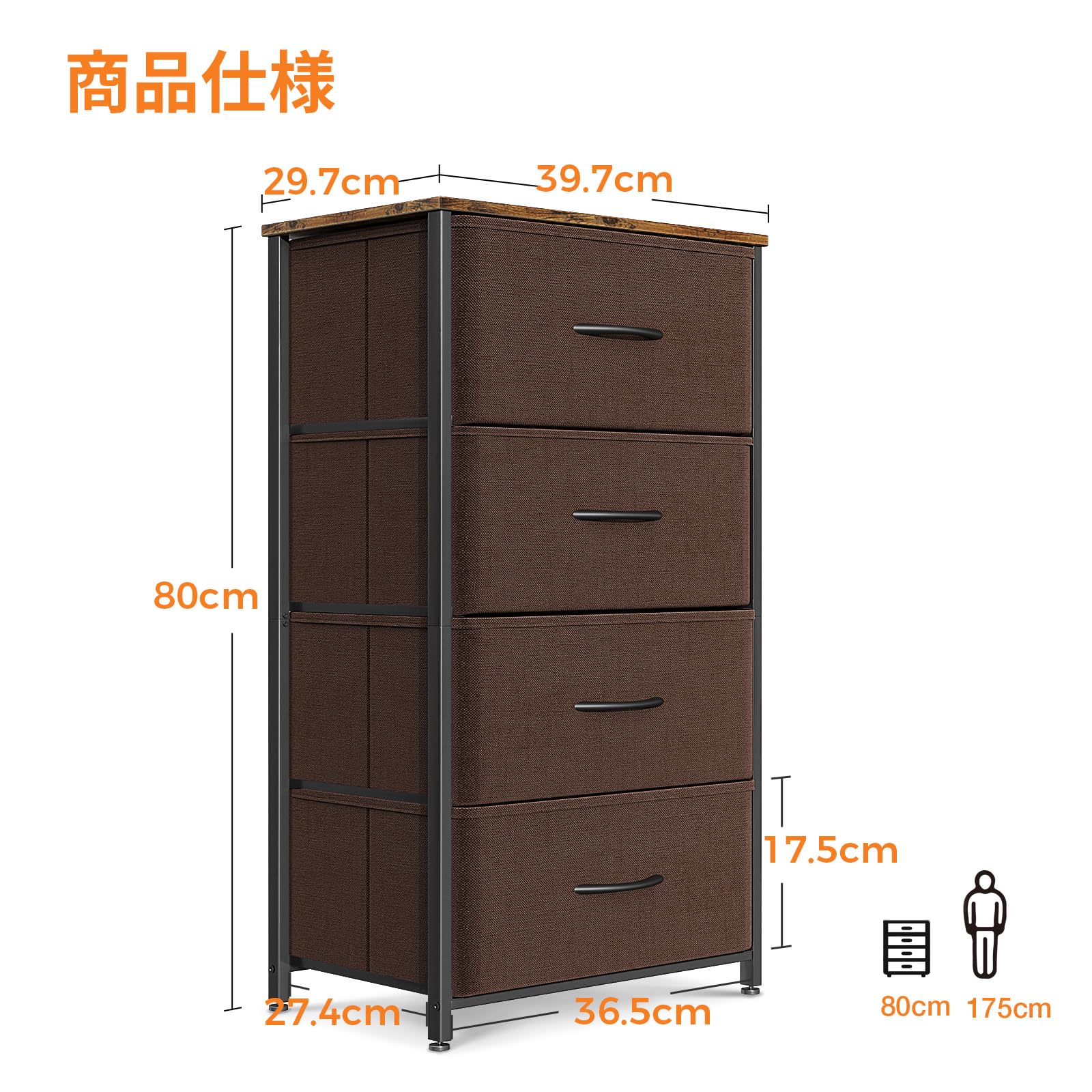 Amazon｜KKL チェスト タンス 衣類収納 収納ケース 引き出し リビング