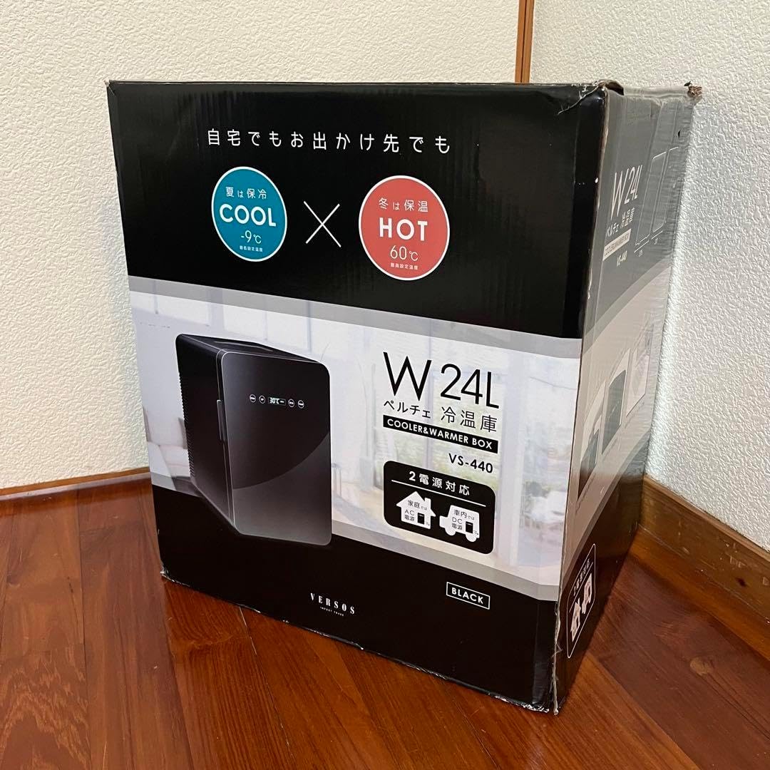 VERSOS 冷温庫 W24L VS-440 ペルチェ