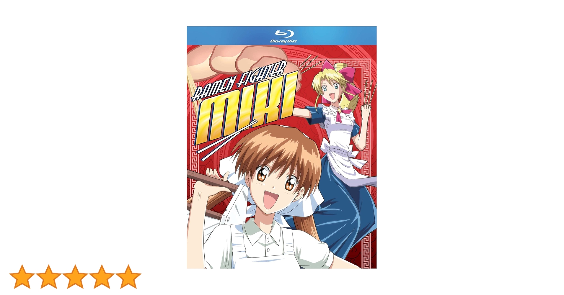 【中古】 輸入アニメDVD RAMEN FIGHTER MIKI COMPLETE COLLECTION (輸入盤) Amazon.com: Ramen Fighter Miki: The Complete Collection [DVD