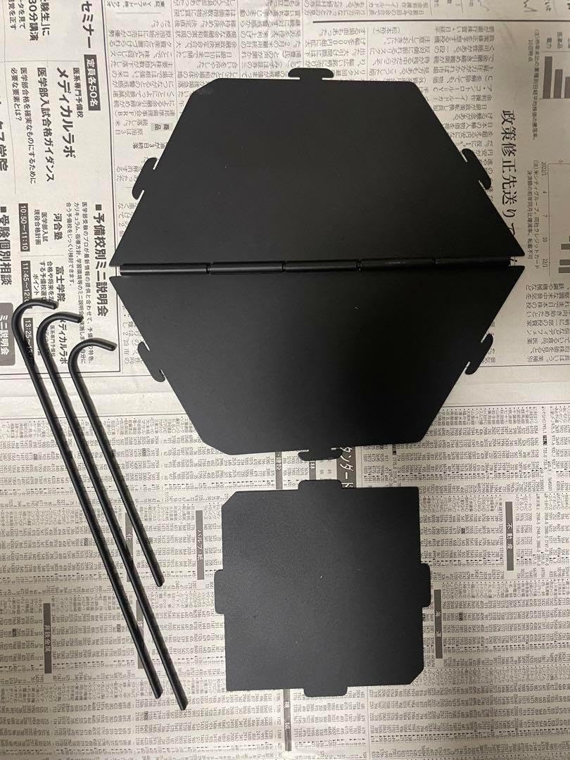 スームルームアーチ型焚き火台マットブラック塗装 サンゾー工務 スームルームアーチ型焚き火台マットブラック塗装 サンゾー工務