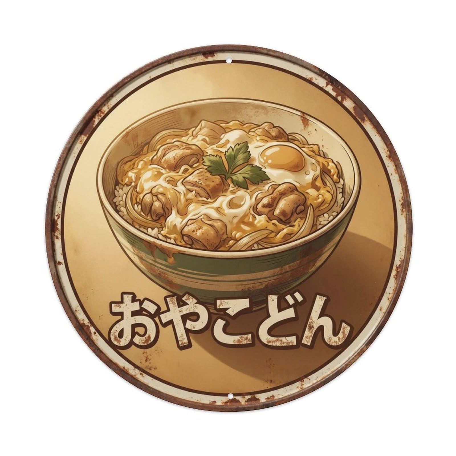 Cxhjca 8X8inch(20X20cm) Oyakodon Japanese Rice Bowl Vintage Americana Donburi Metal Tin Sign
