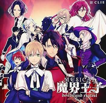 魔界王子　ミュージカル　DVD Amazon.co.jp: ミュージカル「魔界王子devils and realist」the