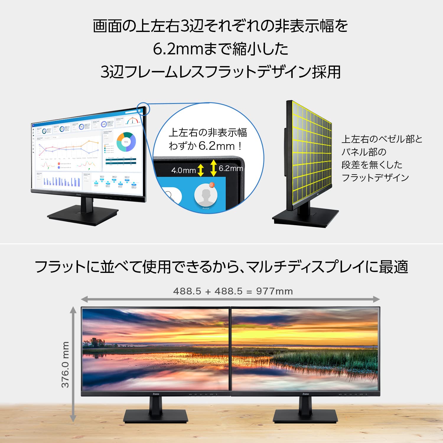 Amazon.co.jp: iiyama モニター ディスプレイ 21.5インチ フルHD VA