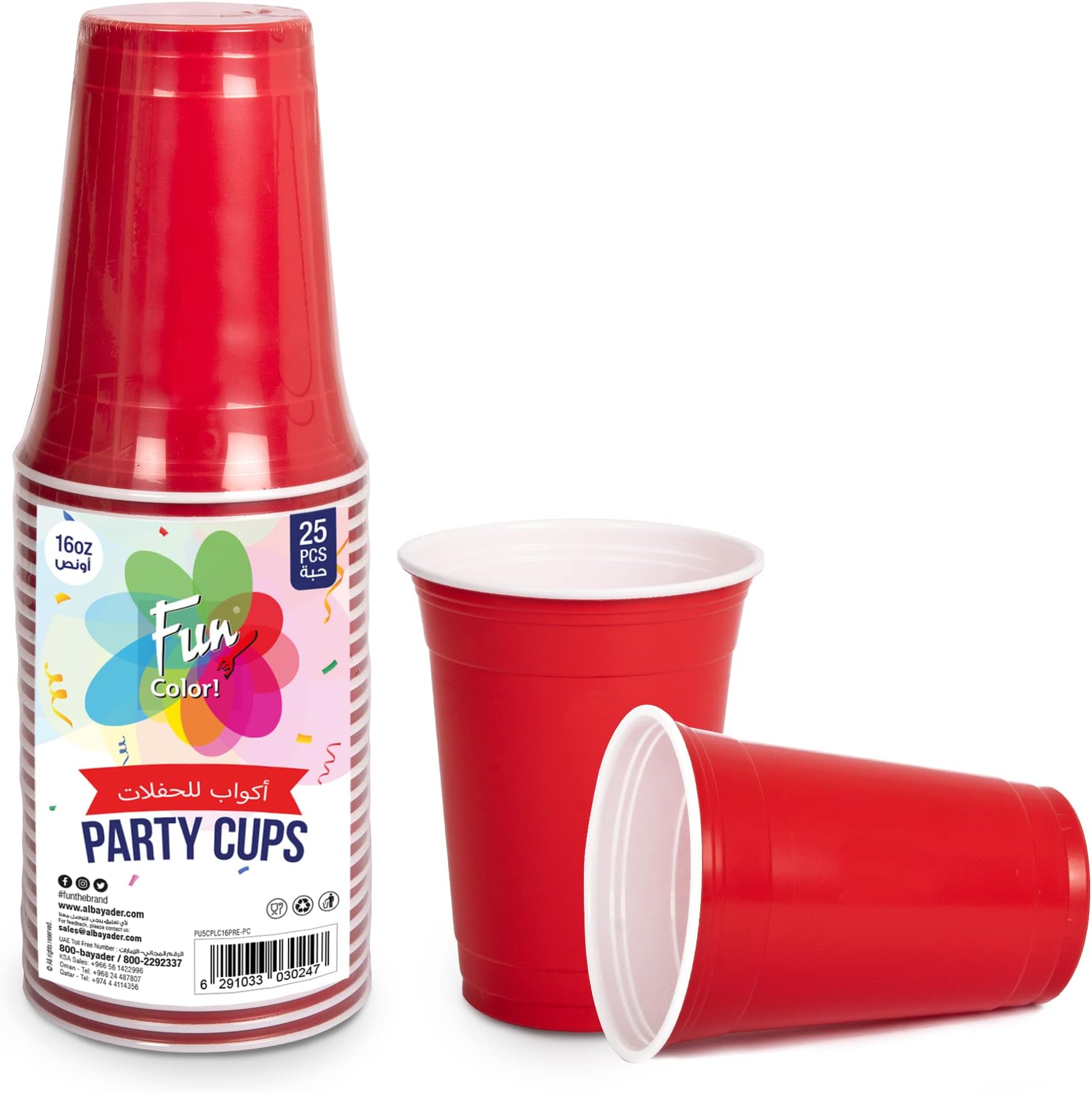 Plastic Party Cups 16oz - Red Plastic Cups Sturdy Red Plastic Party Cups Birthday Party Cups for All Occasions, 475ml Cups - 25pieces