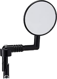 Mirrycle MTB Bar End Mountain Bicycle Mirror - coolthings.us