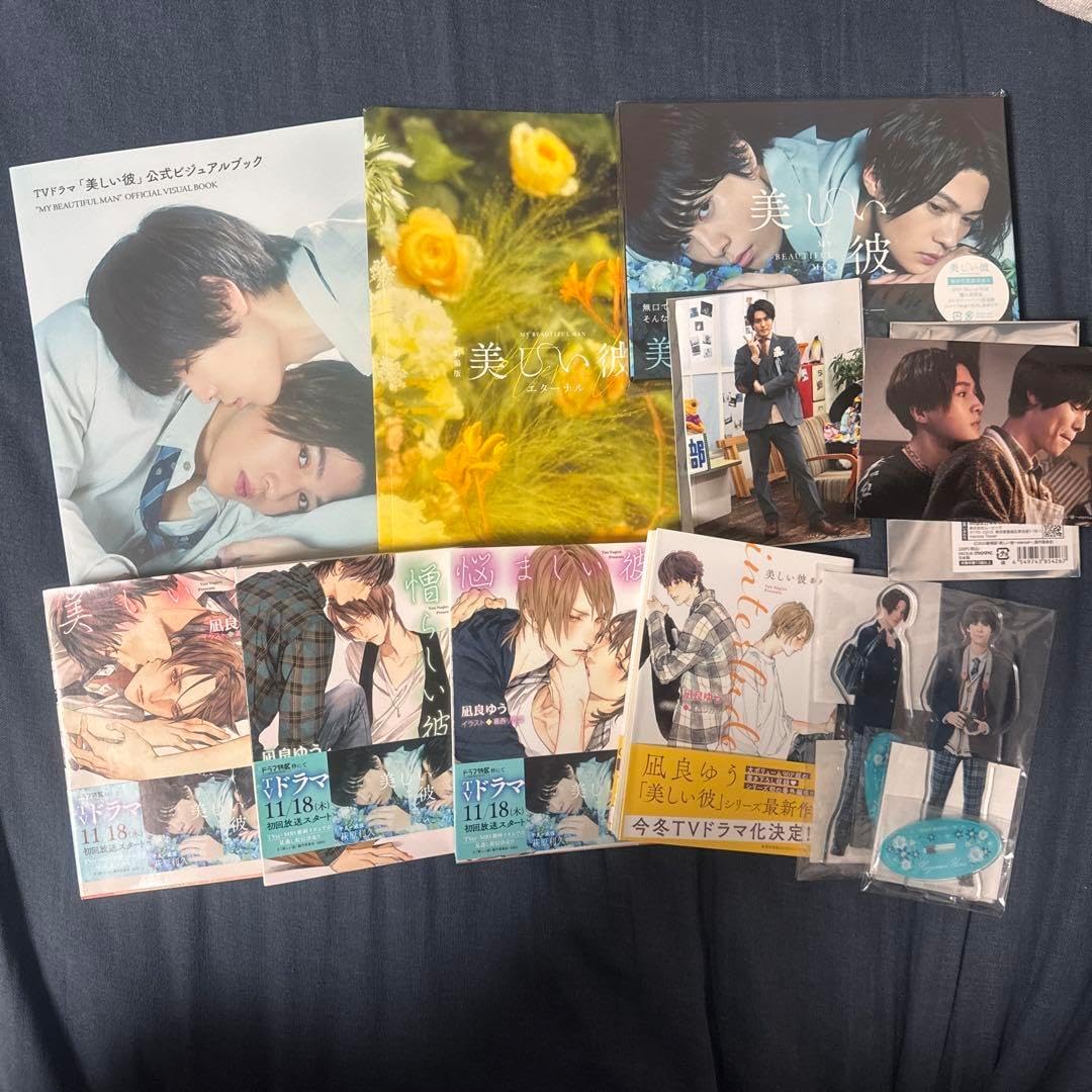 しらたま FANBOX継続特典 第5弾 直筆サイン入り複製原画 しらたまこ