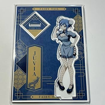 ジュビア アクスタ フェアリーテイル Memorial Guild Party FAIRY TAIL 100年クエスト]アクリルスタンド（ジュビア／ドレス