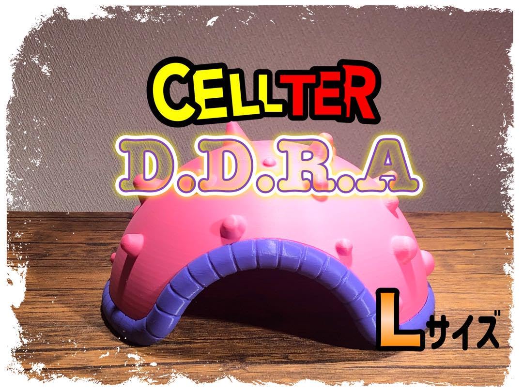 Amazon.co.jp: CELLTER 【D.D.R.A】 Lサイズ ピンク&パープル 爬虫類