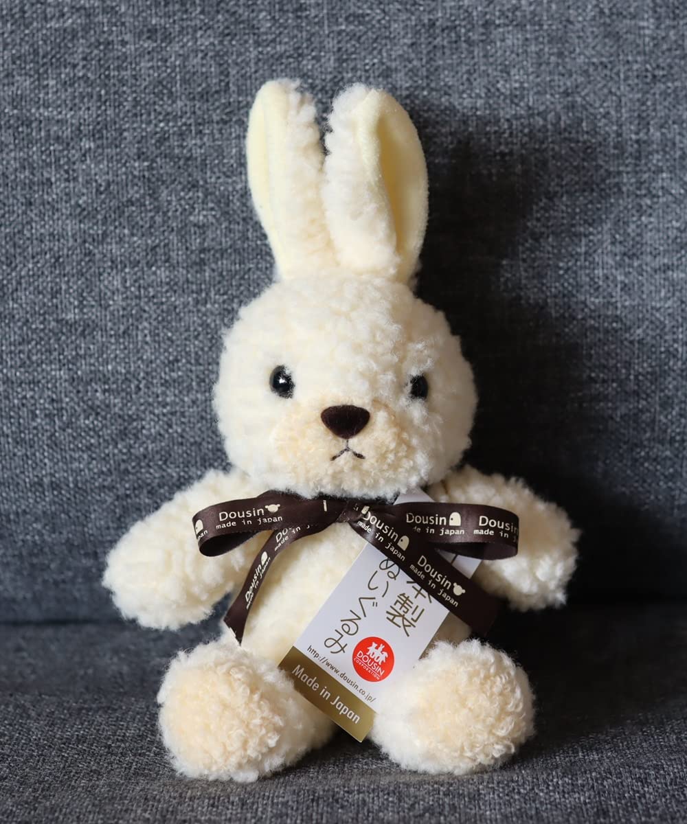  ウサギ ぬいぐるみ ケーキ付き pa03057c5vrteca_7.jpg