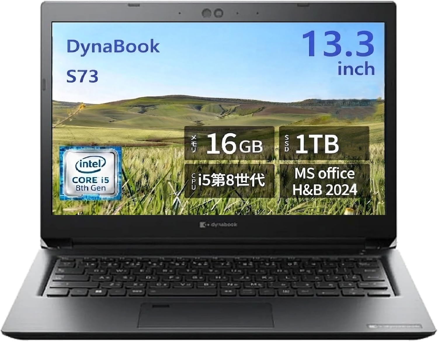 Amazon.co.jp: 【整備済み品】 ノートPC Dynabook S73 13.3型 i5-8250U