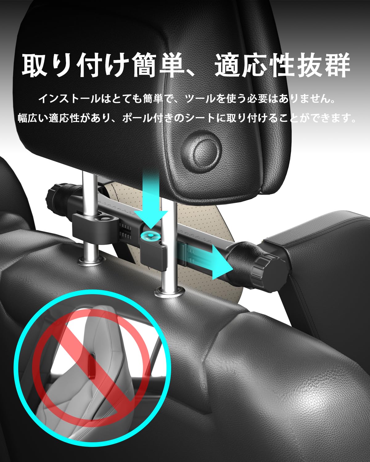 Amazon | CANLER ヘッドレスト 車首枕「2025新型」 子供と大人用