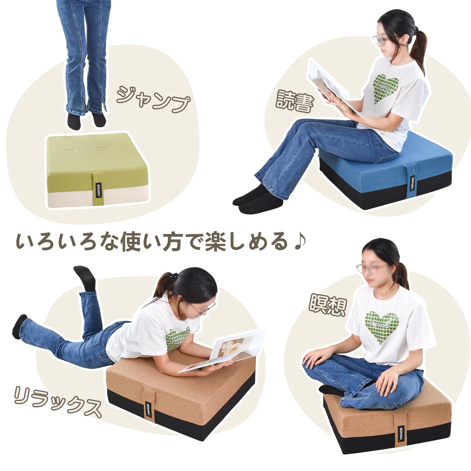 SOHAPIトランポリン クッション 室内用 こども用 大人用 静音 大型