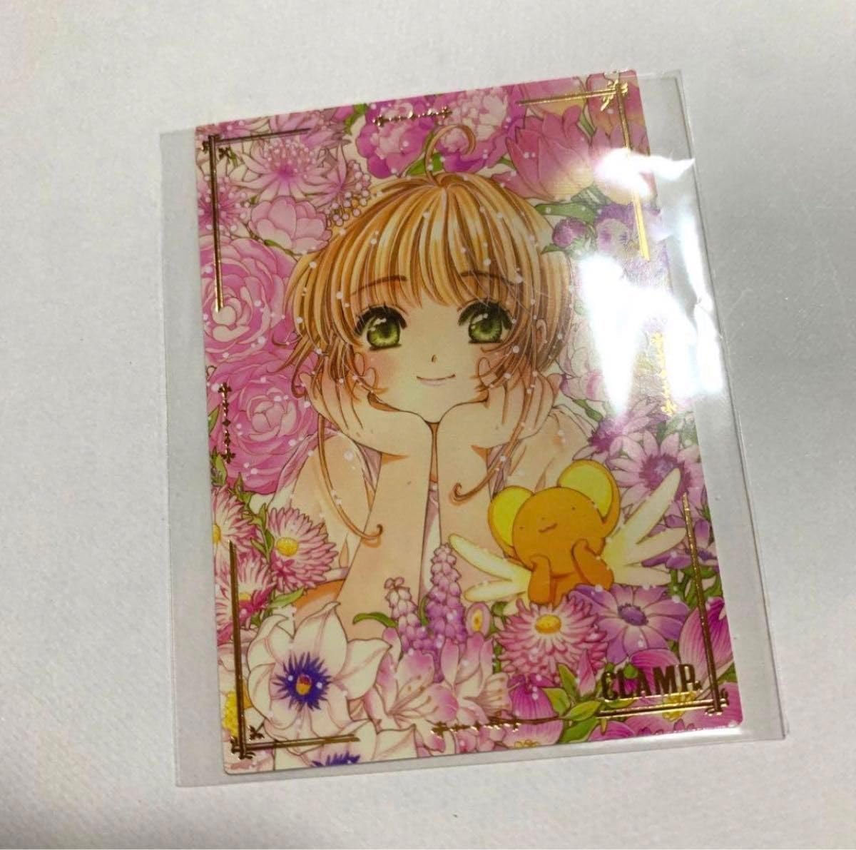 CLAMP展 EXHIBITION CARD COLLECTION セミコンプ CLAMP展 EXHIBITION CARD COLLECTION - メルカリ