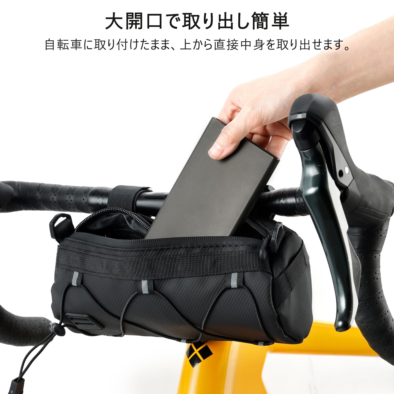 Artudatech 自転車フロントバッグ 2.5L大容量 通勤 通学 ロードバイク/マウンテンバイク用 防水 小物収納 軽量 取り付け簡単 ハンドルバーバッグ ブラック