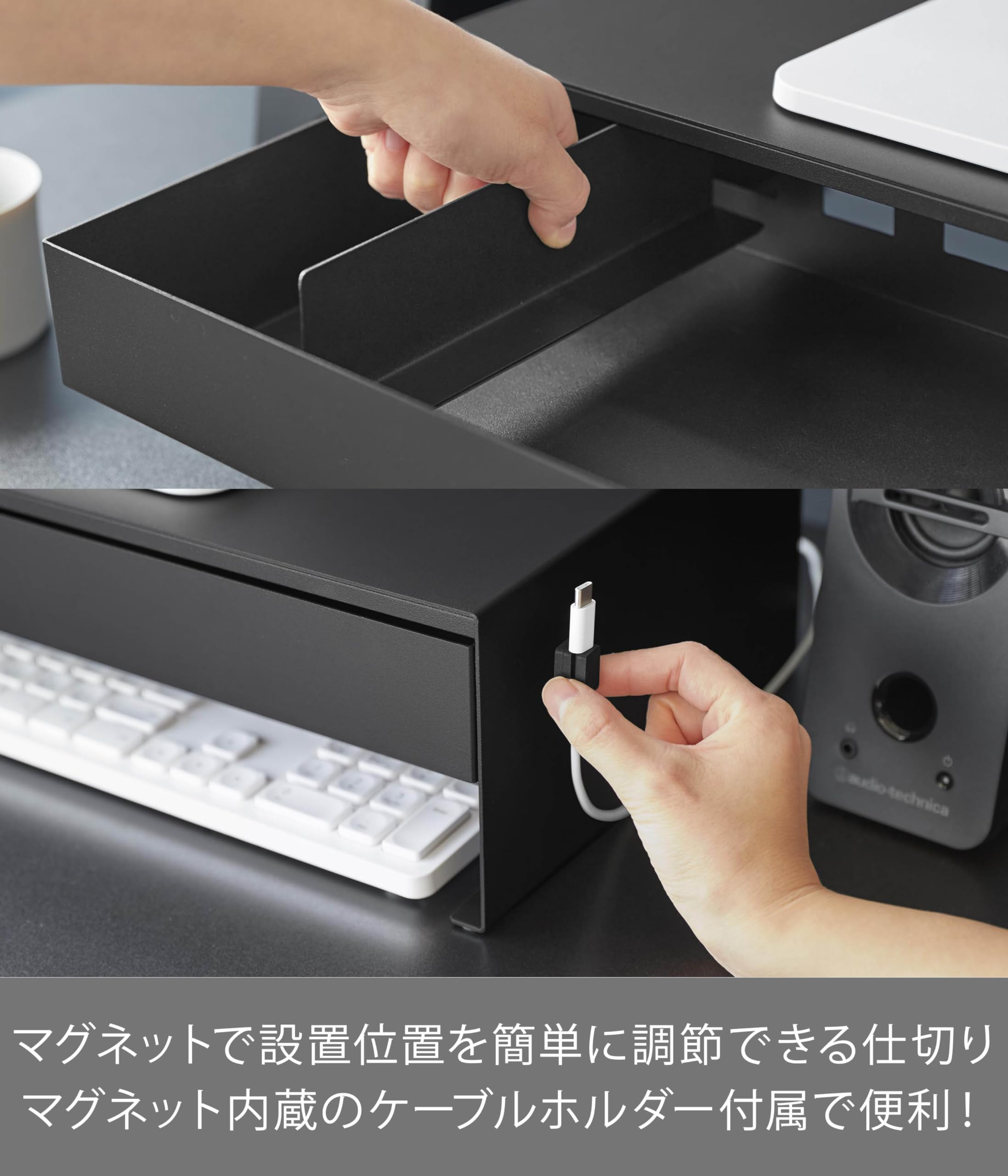 Amazon.co.jp: 山崎実業(Yamazaki) ゲームコントローラーも入る