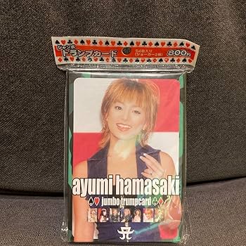 ♦️浜崎あゆみ JAMBO TRUMP CARD♠️ Amazon.co.jp: 浜崎あゆみ ジャンボトランプカード : おもちゃ