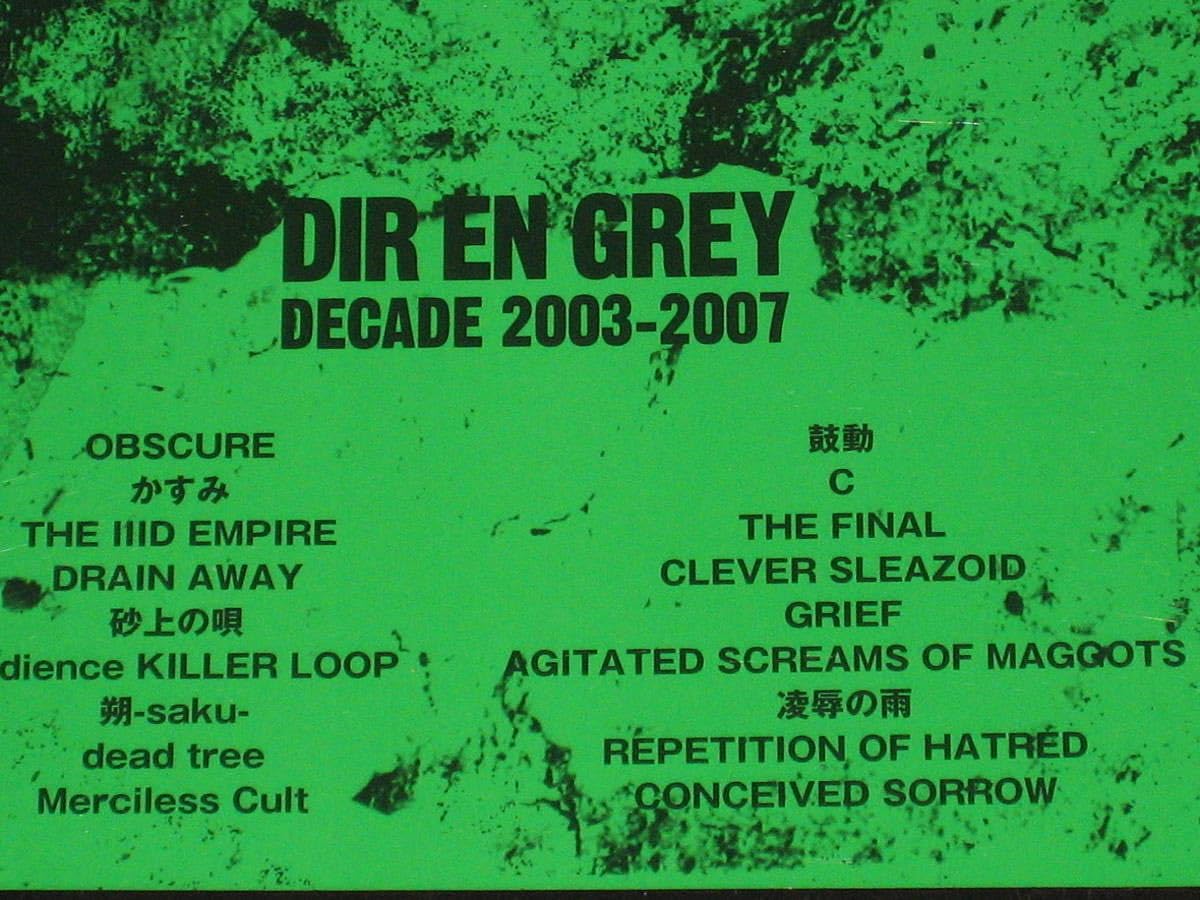 DIR EN GREY CD DVD まとめ売り Dir en grey / シングルCDまとめ売り (Cage/予感Yokan) - メルカリ
