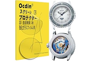 Blancpain X Swatch OCDIN Premium Screen Protector Set for Maximum Digital Defense