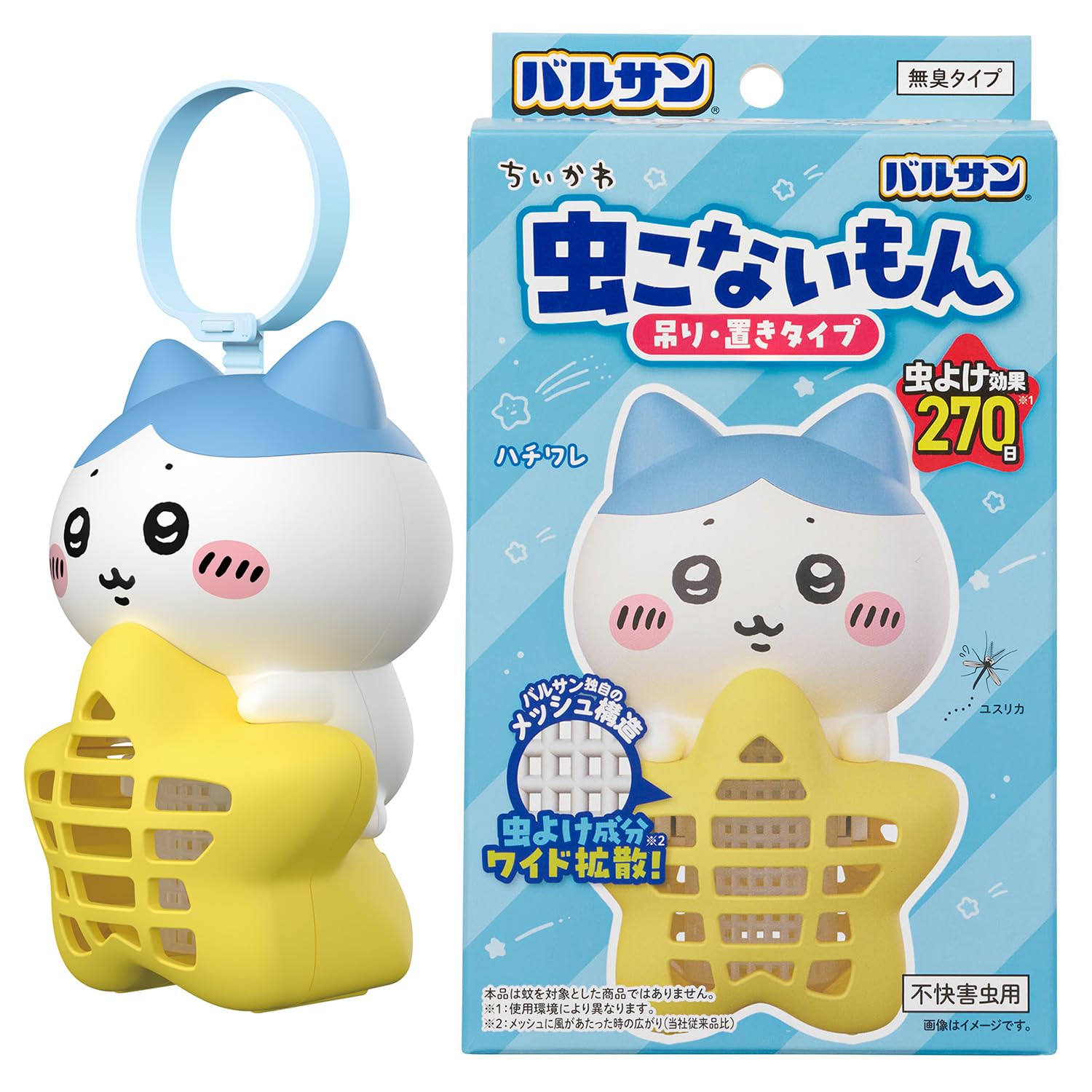Amazon.co.jp: バルサン ちいかわ 虫こないもん 吊り ＆ 置き タイプ 