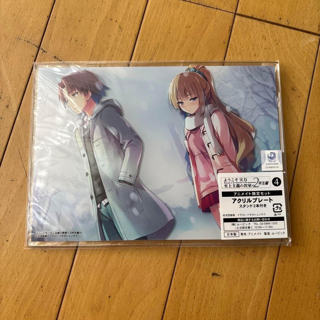 GW限定値下げ】ウニコ マノア テレビボード 値下げ！！unico マノア GW