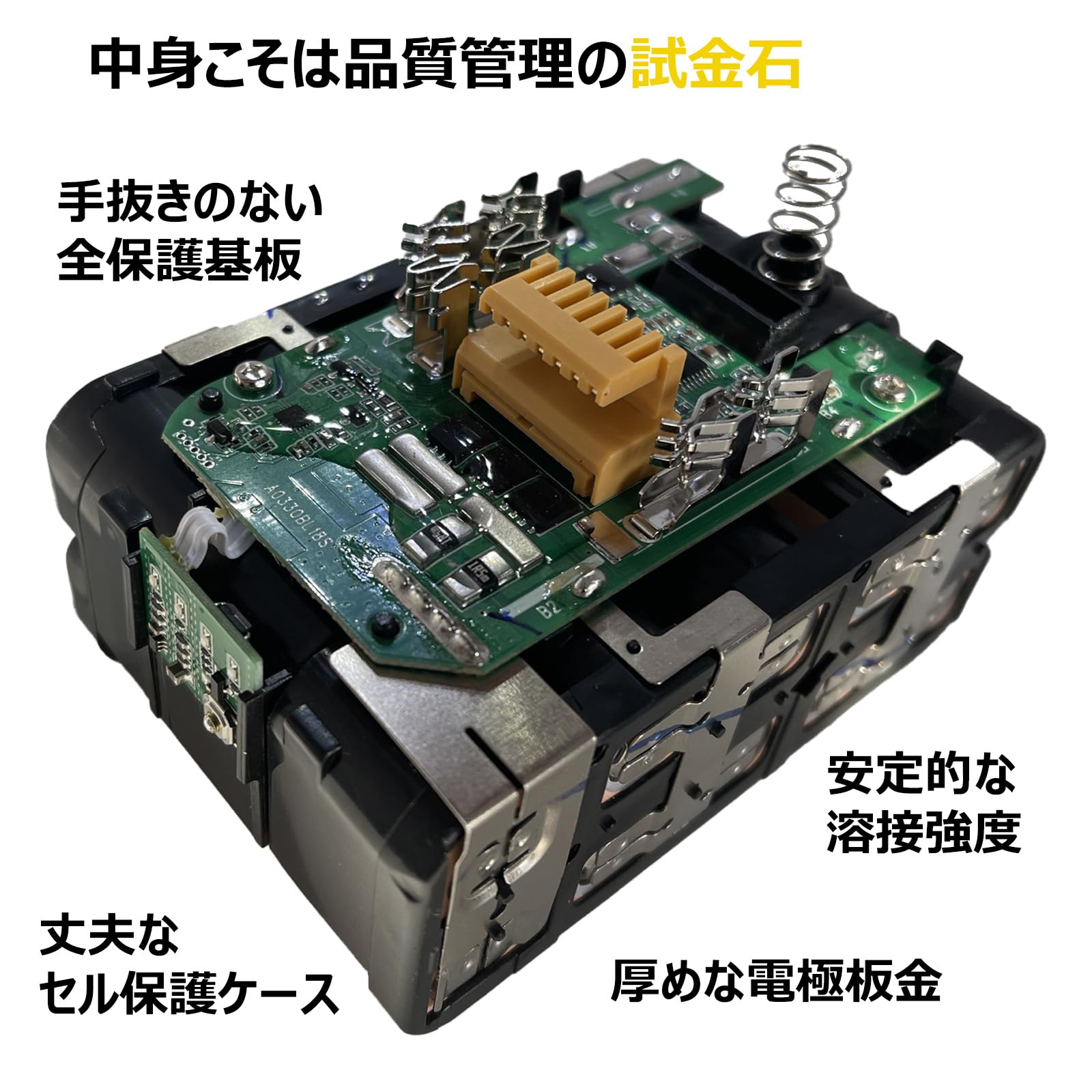 Amazon.co.jp: YOIbuy PRO 18V リチウムイオンバッテリー 6.0Ah実容量  