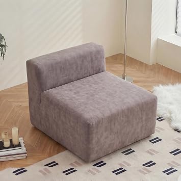 28" Single Boneless Sofa, Armless Chenille Couch with Pocket Springs, No Assembly Modern Compression Sofa in Box, Multi-Purpose Lounge Chair for Living Room, Light Tan
