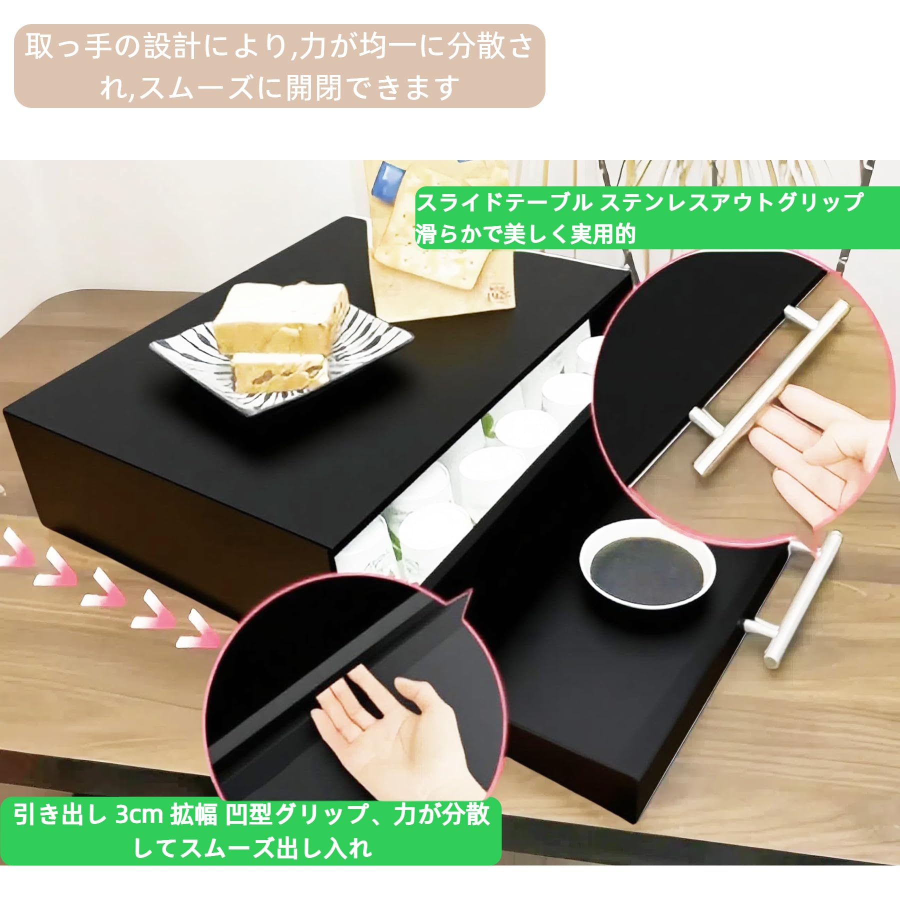 Amazon.co.jp: レンジ下スライドテーブル 家電下収納 大容量 耐荷重