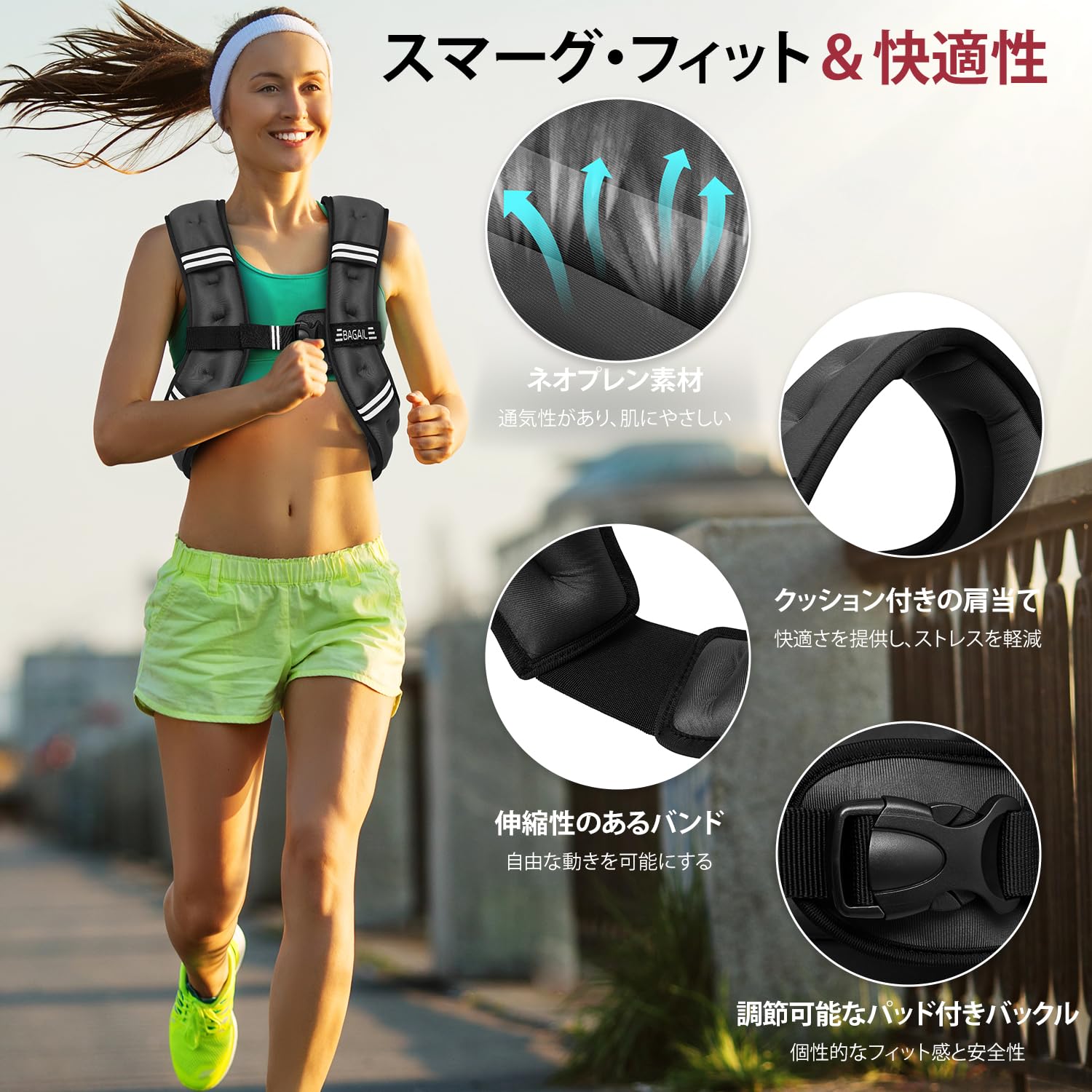 Amazon.co.jp: BAGAIL ウェイトベスト 加重ベスト3KG/5KG/8KG/10KG