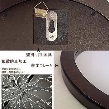 Amazon.co.jp: おしゃれ 八角鏡 壁掛け鏡 八角形 無垢材 鏡 角型 木製