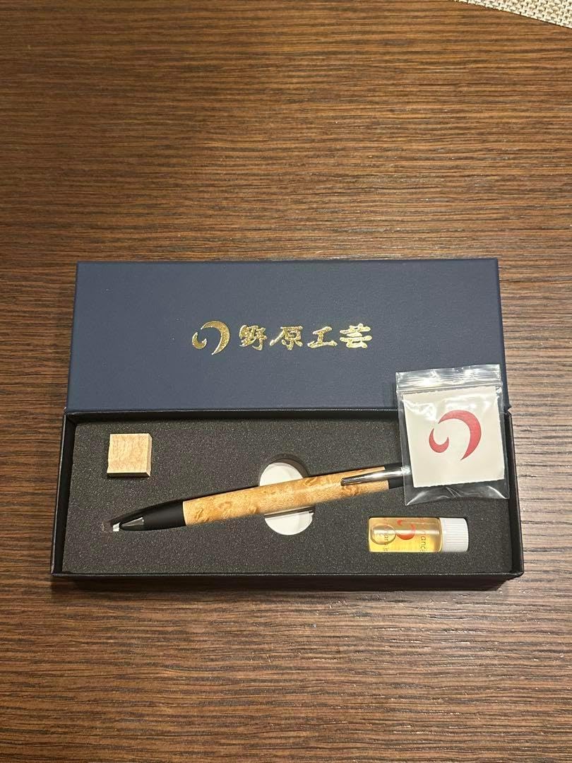 野原工芸 🍀 バーズアイメイプル シャーペン