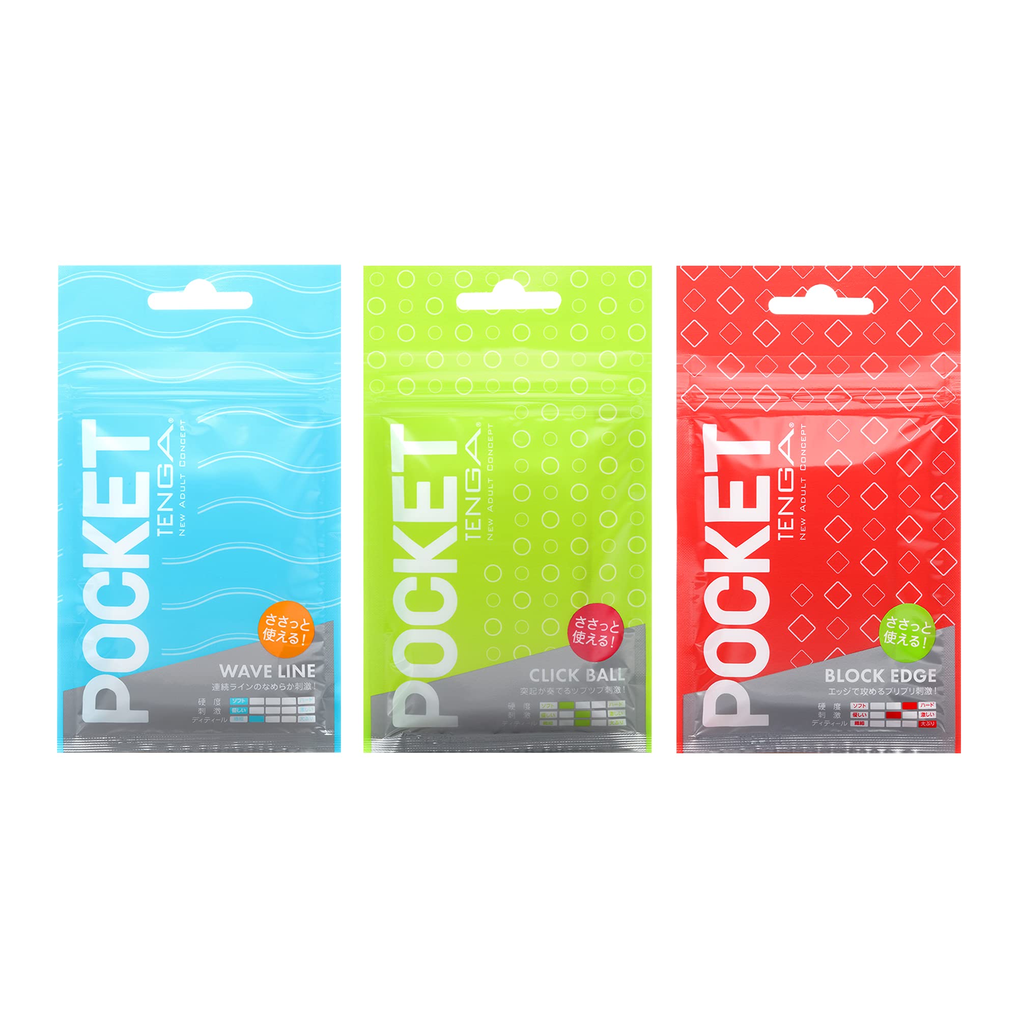 TENGA テンガ POCKET TENGA バラエティセット 白 SEASON1 手軽に・すぐに使える薄型TENGA ローションパウチ入り 3個 (x 1)