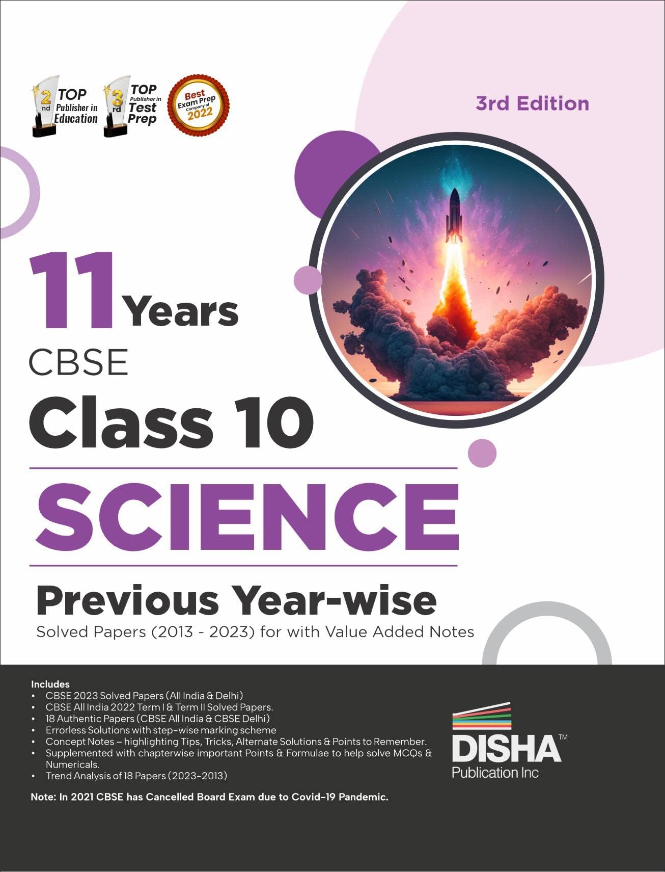 AIETS Com Pvt Ltd 11 Years CBSE Class 10 Science Previous Year-wise Solved Papers (2013 - 2023) with Value Added Notes 3rd Edition | Previous Year Questions PYQs