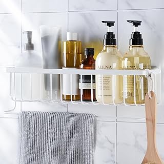 atRise バスルーム バスケット 【お風呂用品スッキリ♪】 強力マグネット サビにくいステンレス素材 コンパクト設計 意匠出願中 フック/タオルバー付き 浮かせる収納 浴室ラック マグネット お風呂 (ホワイト, バスケット M)