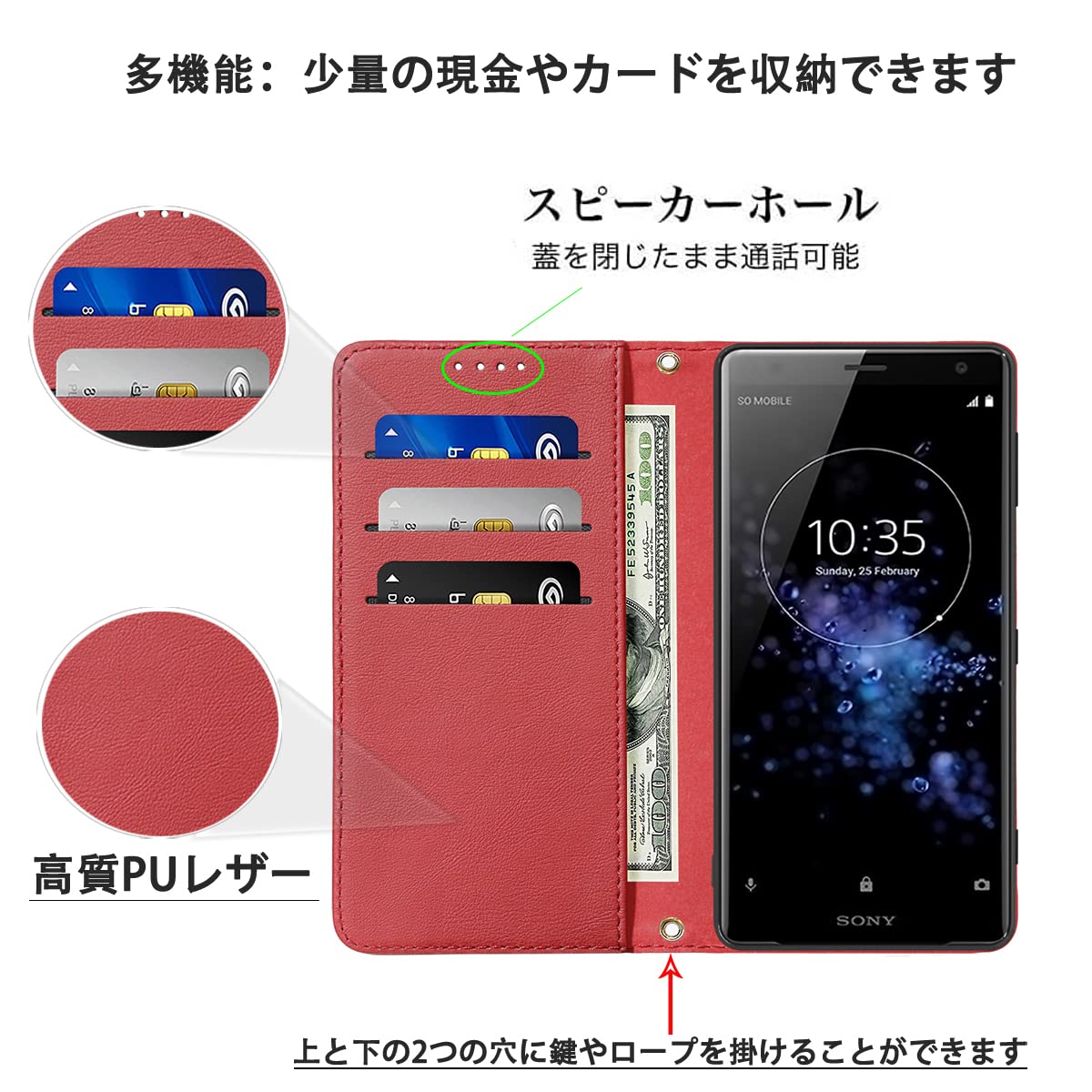 Amazon.co.jp: Xperia XZ3 ケース 手帳型 高質PUレザー SO-01L ケース 