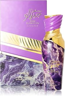 Gelato Black Currant Women's Perfume 3.4 Fl Oz Eau de Parfum - Musk, Vanilla, Amber Accords,Patchouli, Rose&Grapefruit Luxury Scent with 24H Longevity | Long Lasting Fragrance