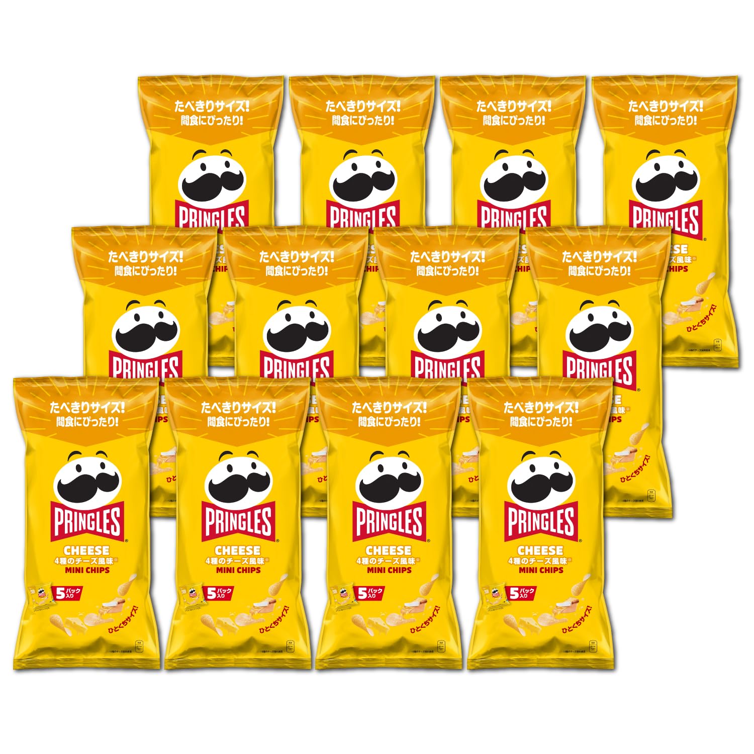 Amazon.co.jp: ケロッグ プリングルズ ミニチップス CHEESE 4種の