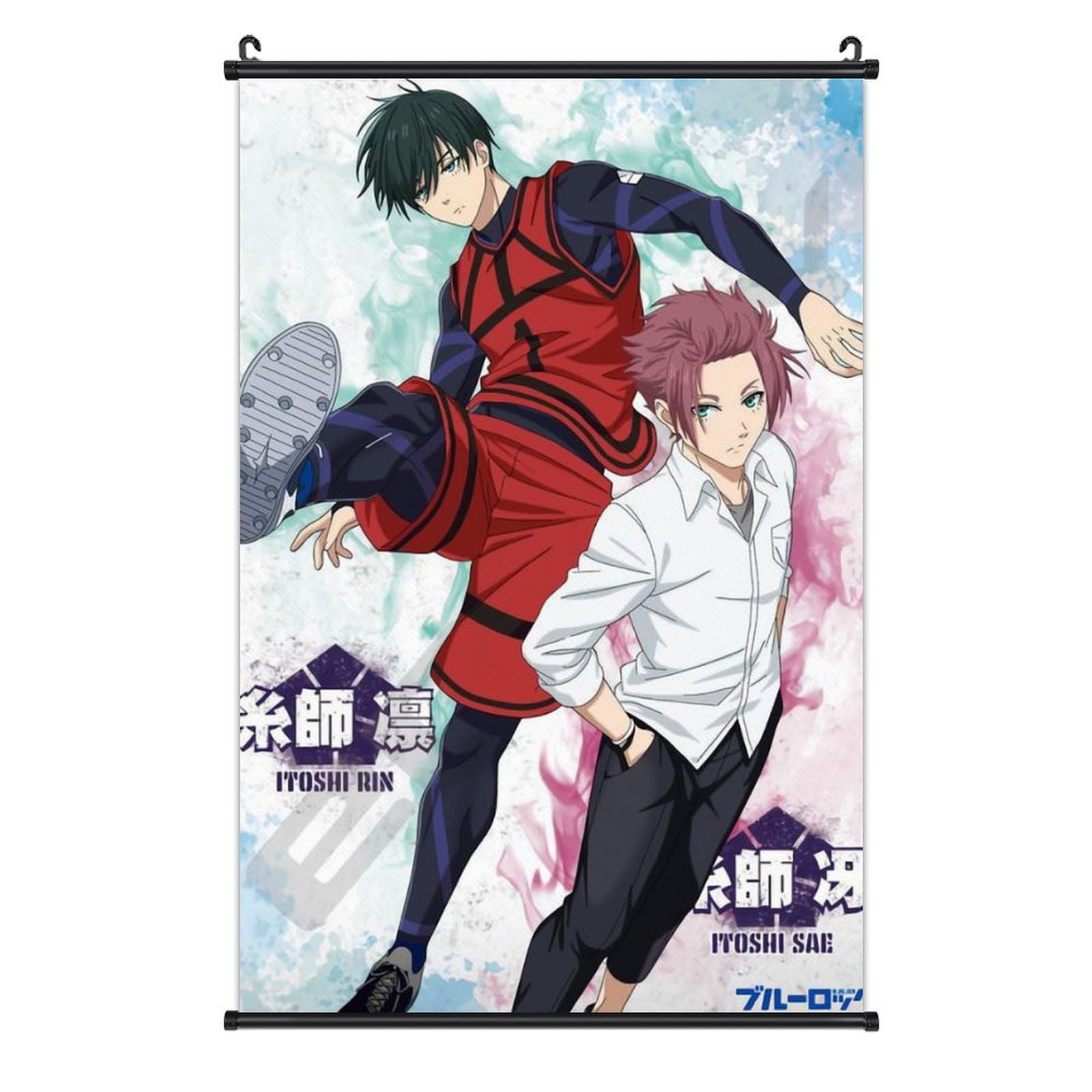Amazon.co.jp: 糸師 冴 糸師 凛 ポスター 掛け物 飾り