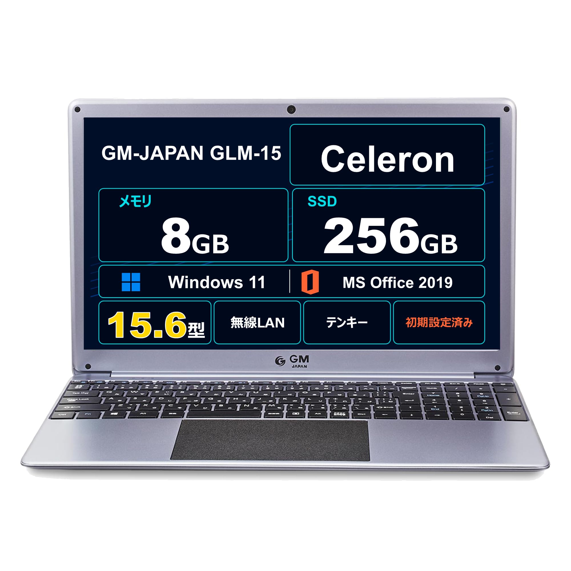 Amazon.co.jp: 【整備済み品】ノートパソコン GM-JAPAN GLM-15 15.6型