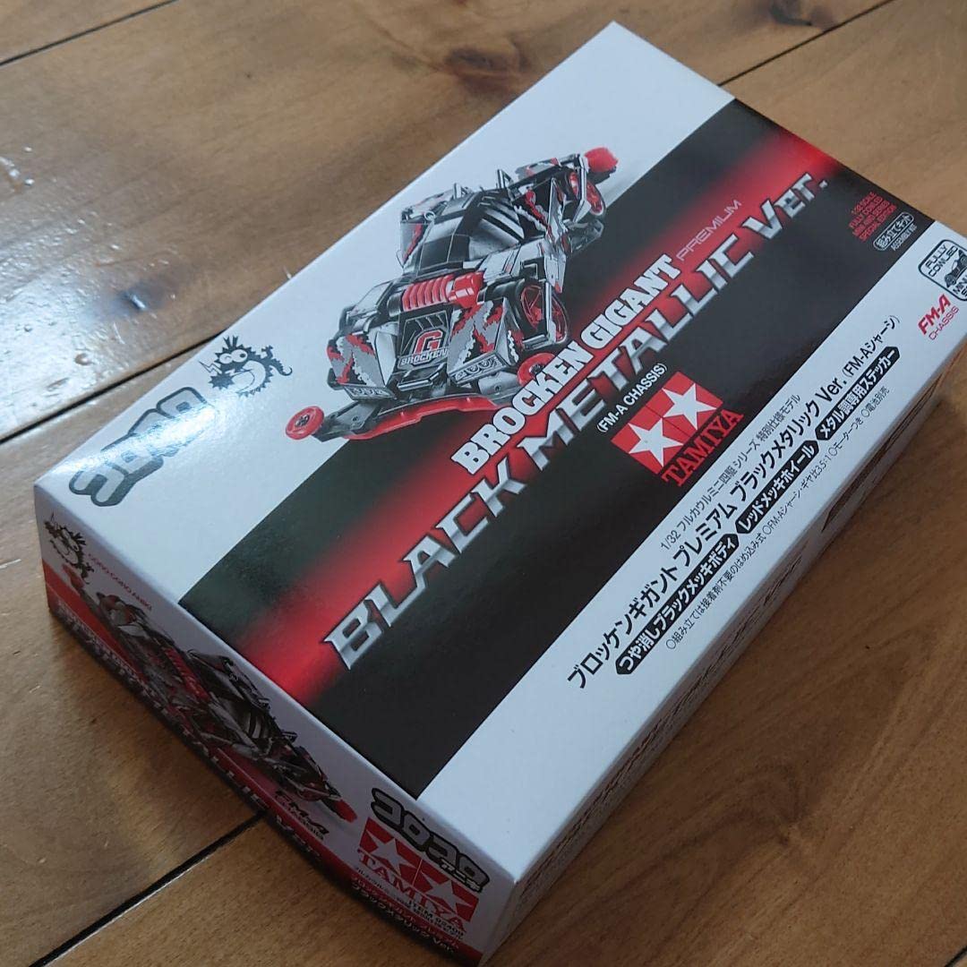 Amazon.co.jp: ミニ四駆 コロコロアニキ サイクロンマグナム