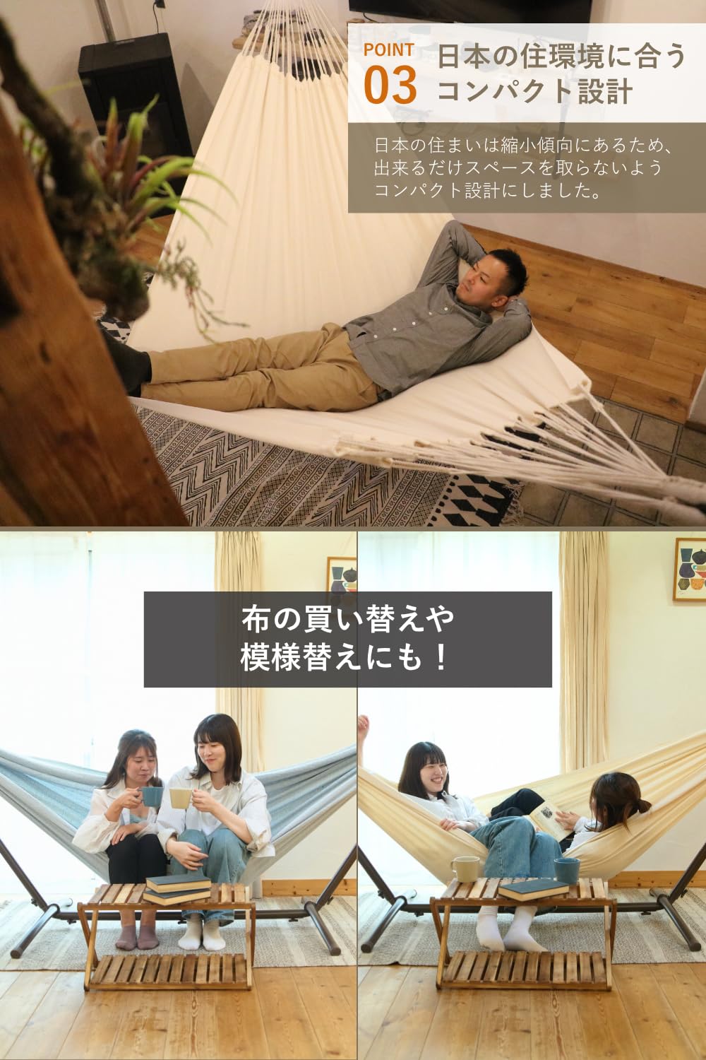 Amazon.co.jp: Susabi ハンモック 高級 ダブルサイズ スタンド