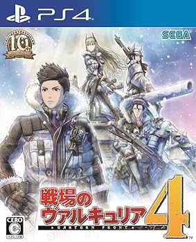【PS4】戦場のヴァルキュリア4 限定版（新品未開封） PS4】戦場のヴァルキュリア4 限定版（新品未開封） Amazon.co.jp: 戦場